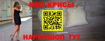ешки Беслан