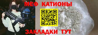 прущая мука Заволжье