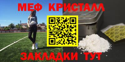 кокаин перу Бийск