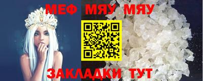 ешки Беслан