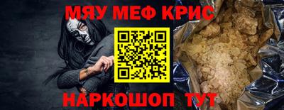 ешки Беслан