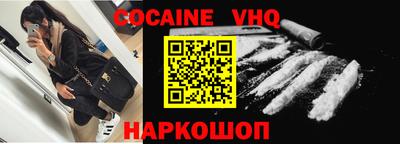ешки Беслан