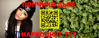 ешки Беслан