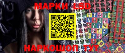 кокаин перу Бийск