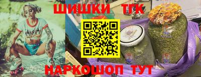 соль ск Берёзовский