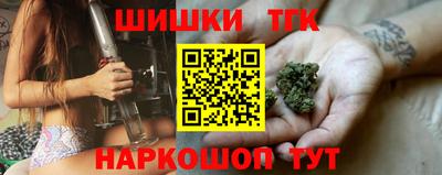 соль ск Берёзовский