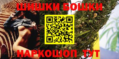 ешки Беслан