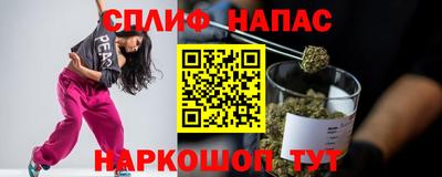 ешки Беслан