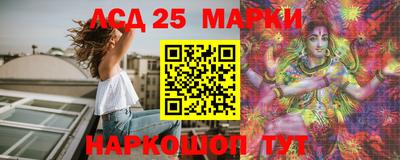 кокаин перу Бийск