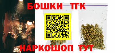 кокаин перу Бийск