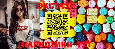 ешки Беслан