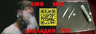 кокаин перу Бийск