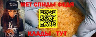 соль ск Берёзовский