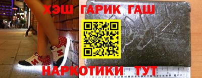 ешки Беслан