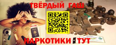кокаин перу Бийск