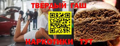 кокаин перу Бийск