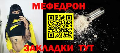 ешки Беслан